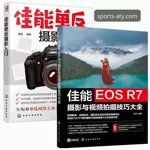 亚体育充值教程使用技巧详解：从入门到精通的完整指南